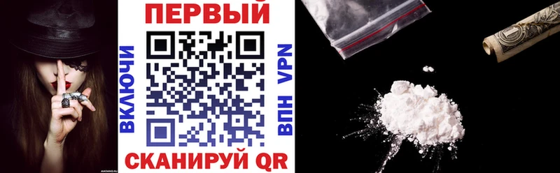 Amphetamine VHQ  mega зеркало  Руза  хочу наркоту 