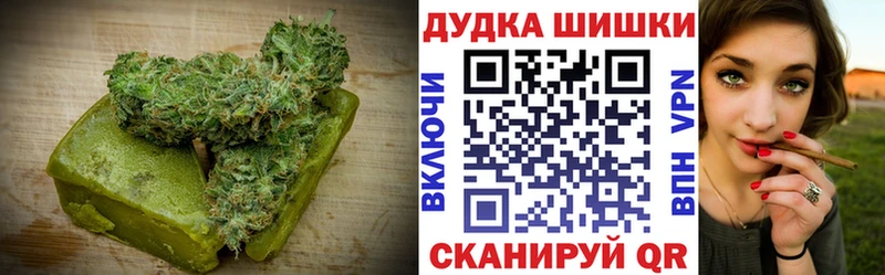 Canna-Cookies конопля  цена наркотик  мега ONION  Руза 