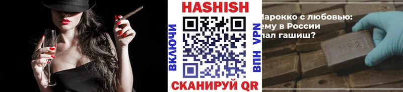 где найти наркотики  Руза  darknet телеграм  ГАШ Cannabis 