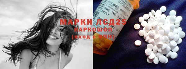 mdma Покров