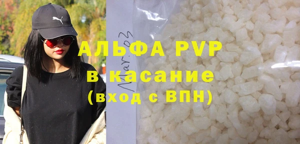 jwh Кущёвская
