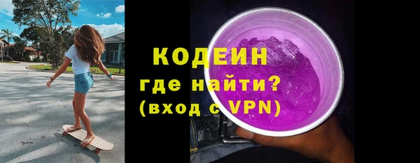mix Покачи