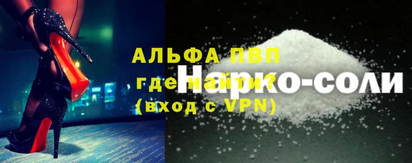 дмт Переславль-Залесский