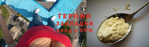 mdma Покров