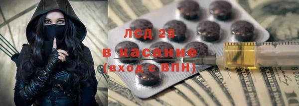 дживик Фурманов