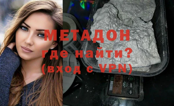 шишки Пересвет