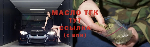 марихуана Александровское