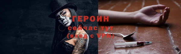 mdma Покров