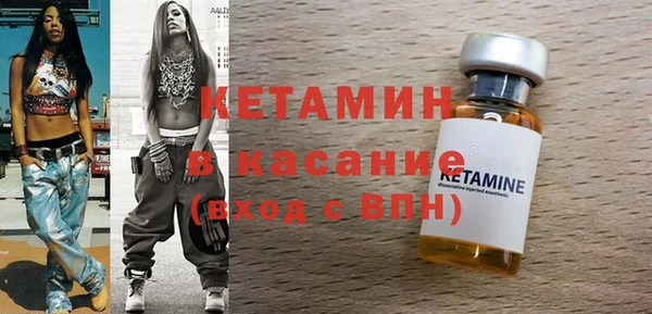 mix Покачи