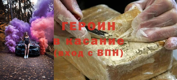 дмт Переславль-Залесский
