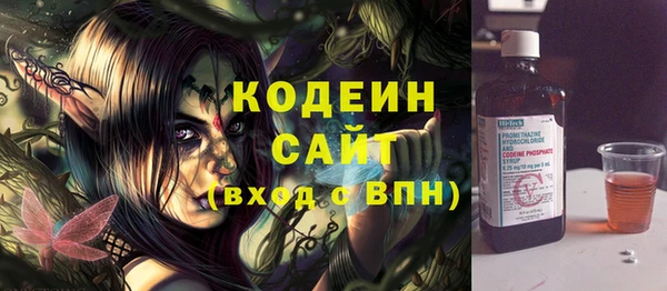 mdma Покров