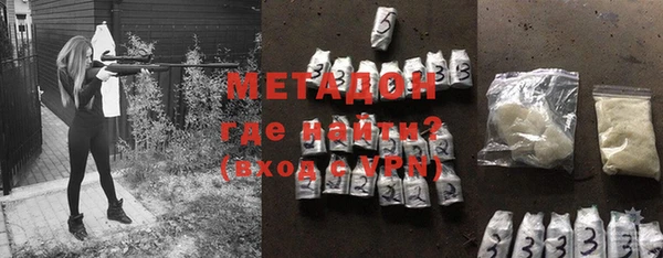скорость mdpv Пестово