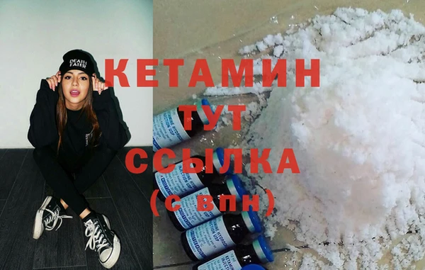герыч Данков