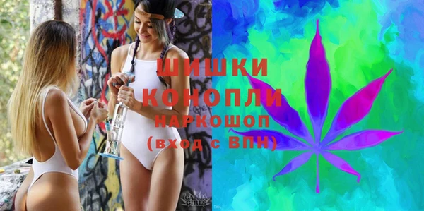mdma Покров