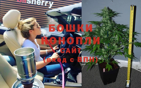 mix Покачи