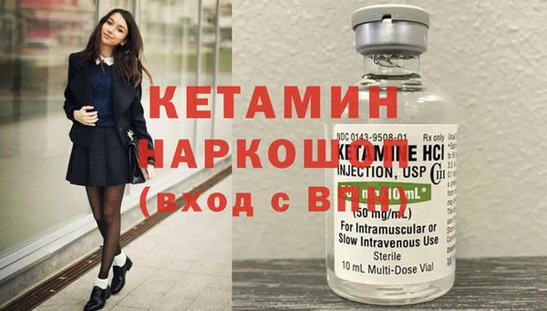 скорость mdpv Пестово
