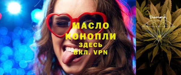 гидропоника Хадыженск