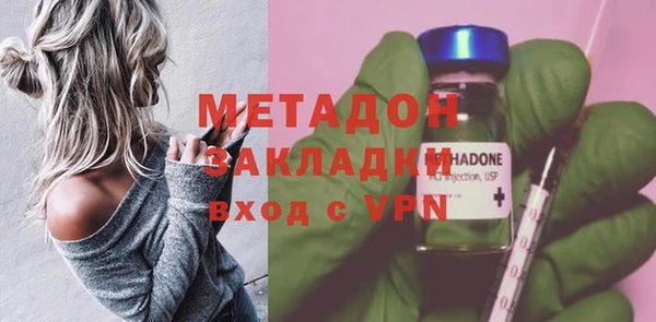 скорость mdpv Пестово