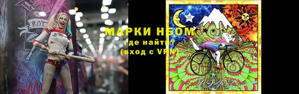 скорость Семикаракорск