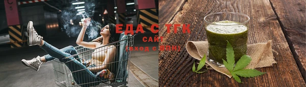 mix Покачи