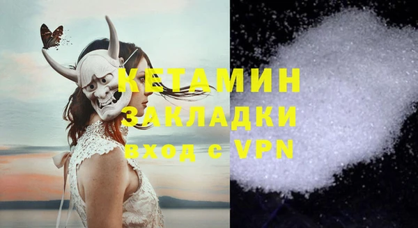 mix Покачи
