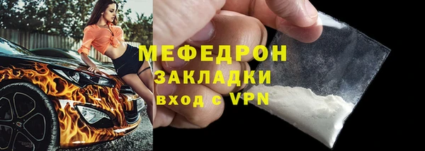 бошки Ханты-Мансийск