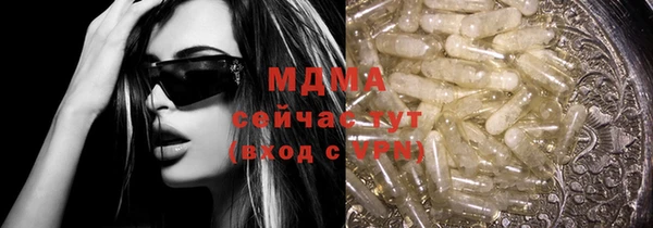 jwh Кущёвская