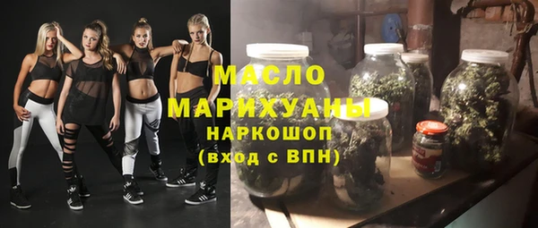 скорость mdpv Пестово