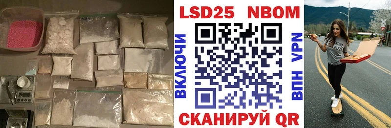 LSD-25 экстази ecstasy  Руза 