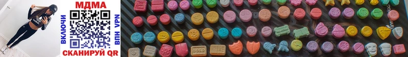 omg tor  Руза  MDMA crystal  магазин продажи  