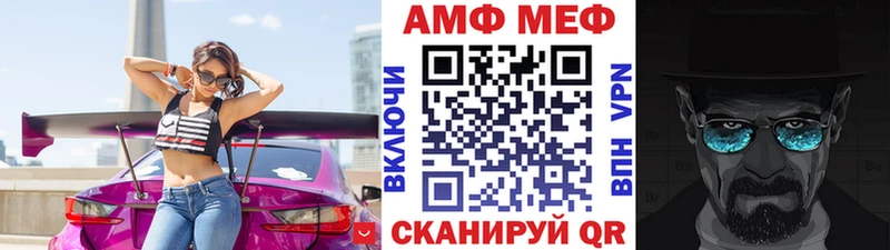 ОМГ ОМГ ССЫЛКА  Руза  Метамфетамин мет  хочу наркоту 