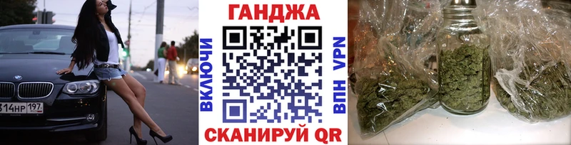 Каннабис THC 21% Руза